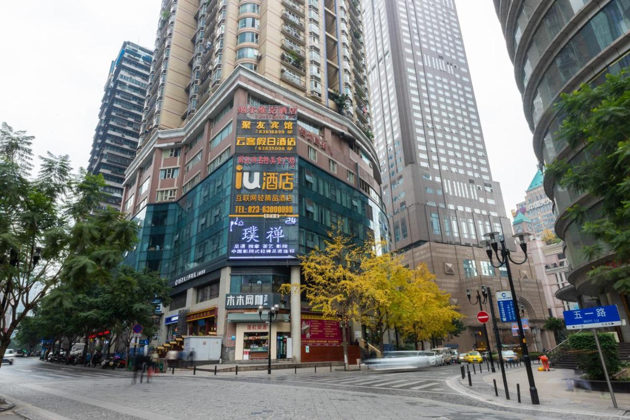 Iu Hotel Chongqing Jiefangbei Exteriér fotografie