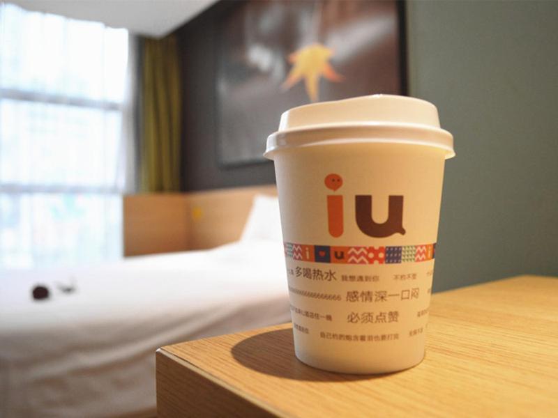 Iu Hotel Chongqing Jiefangbei Exteriér fotografie